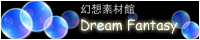 zfފف@Dream Fantasy